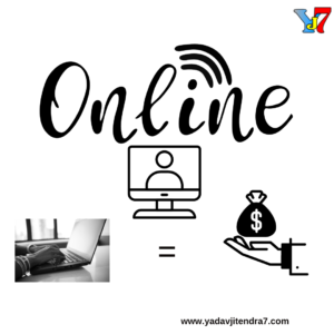 Ghar Baithe Online Paise Kaise Kamaye आज सीखे इन 5 तरीकों सेऑनलाइन पैसा कैसे कमाये