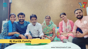 Rj Kartik Family | rj kartik biography in hindi