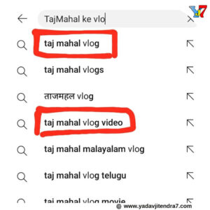 Youtube Video Par Views Kaise Badhaye 10 आसान तरीके अपनाएं, यूट्यूब पर ज्यादा व्यू पाएं ।
