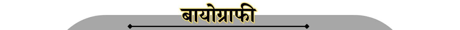 yadavjitendra7 yadavjitendra7