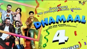 8 Upcoming Comedy Movies : Dhamaal 4